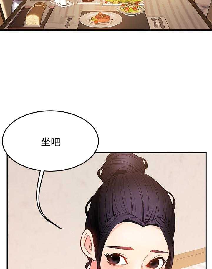 第30话 302