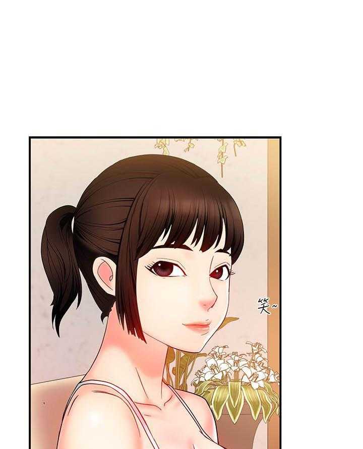 第30话 304