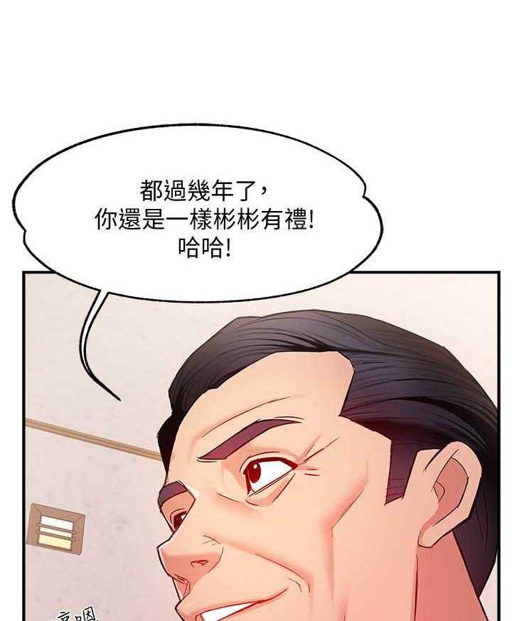 第31话 310