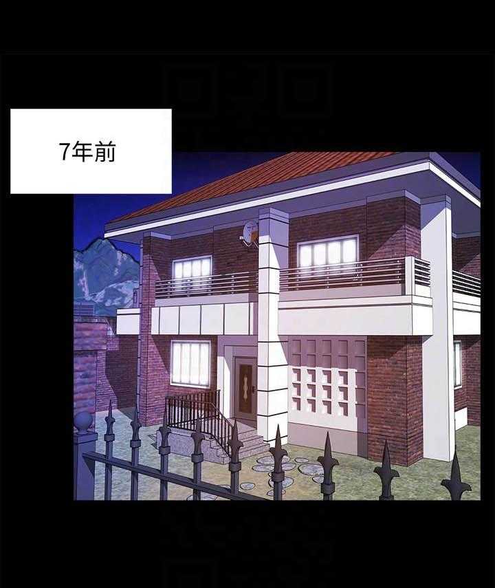第31话 3113