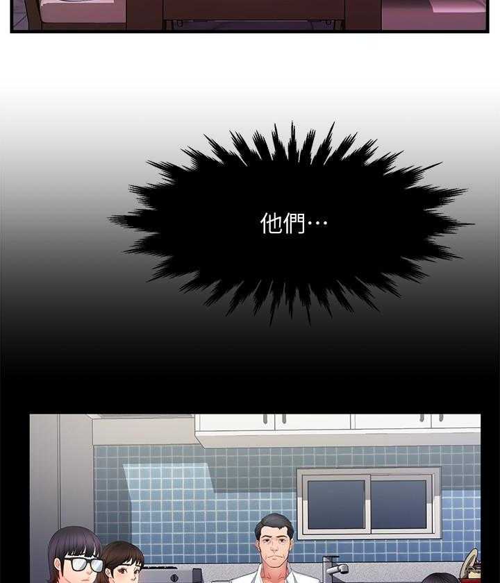 第31话 314