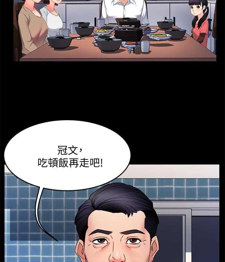 第31话 315