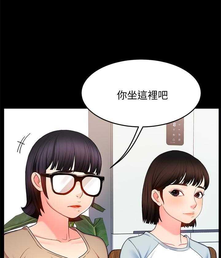 第31话 317