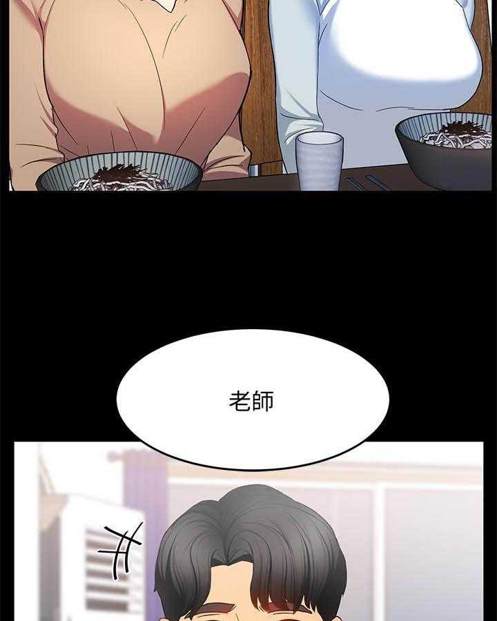 第31话 318
