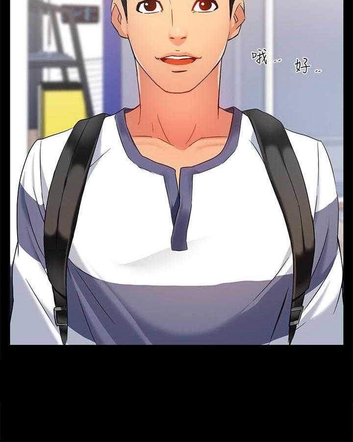 第31话 319