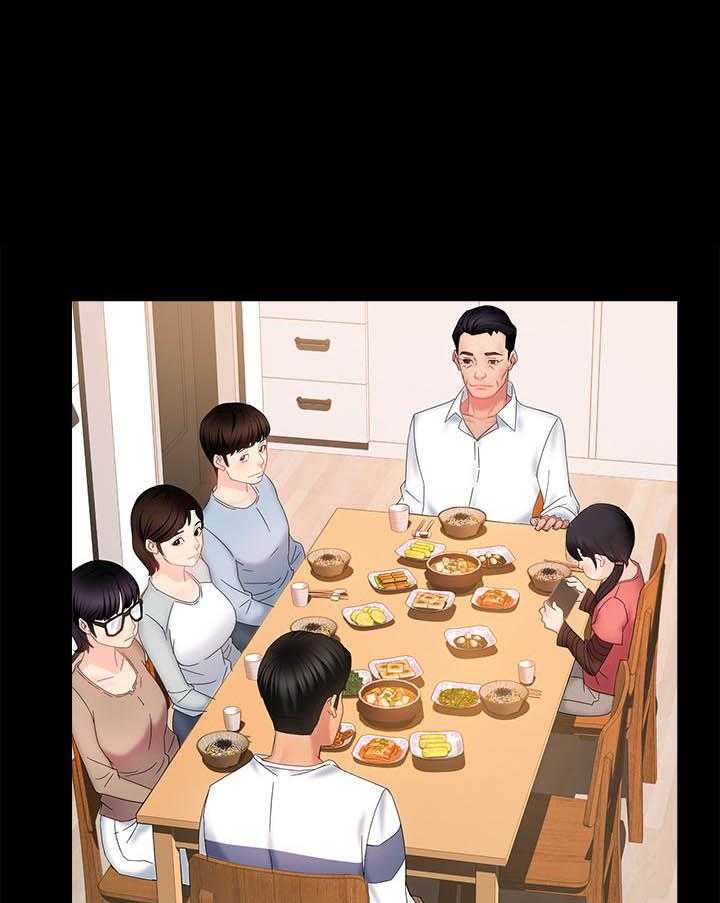第32话 3214