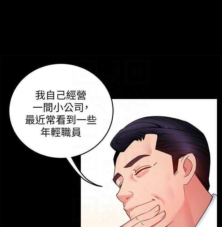 第32话 3218