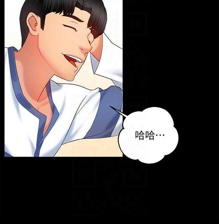 第32话 3220