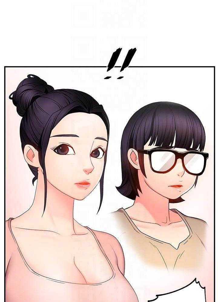 第33话 3310