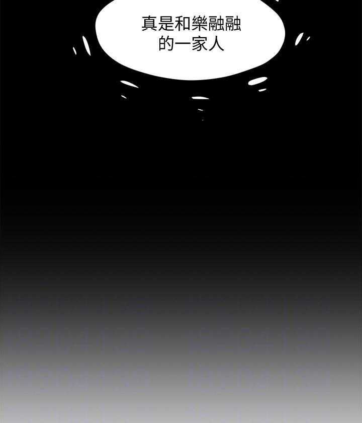 第33话 336