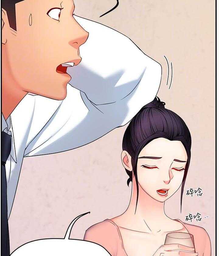 第34话 346