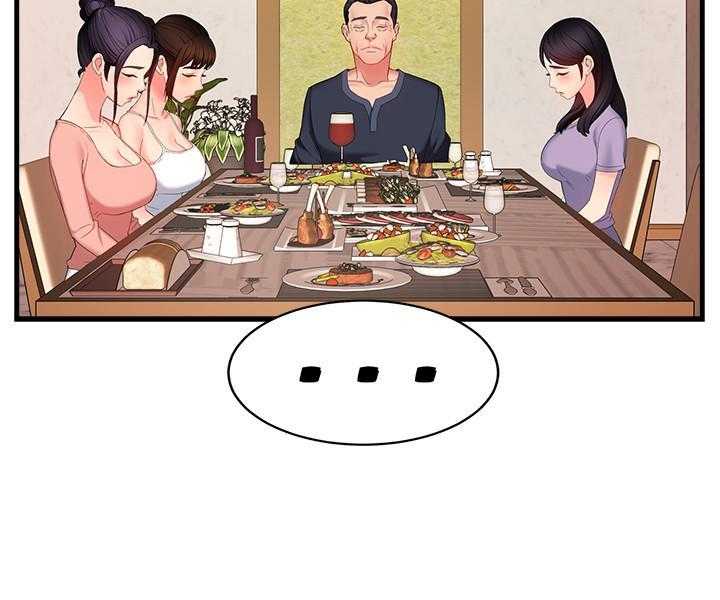 第35话 3514
