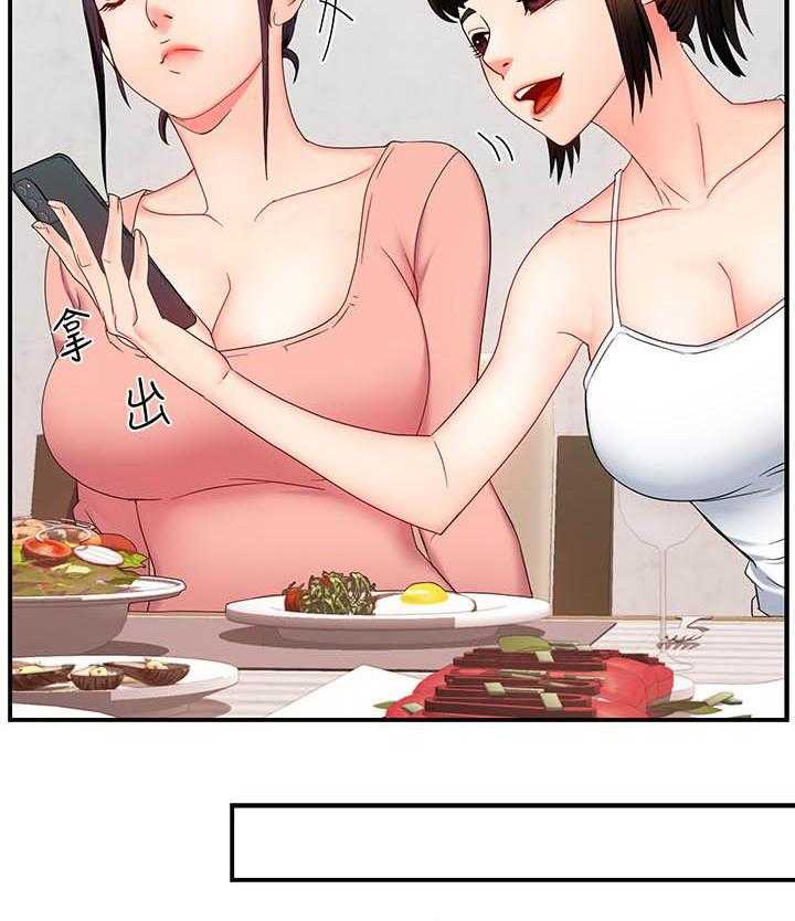 第35话 352