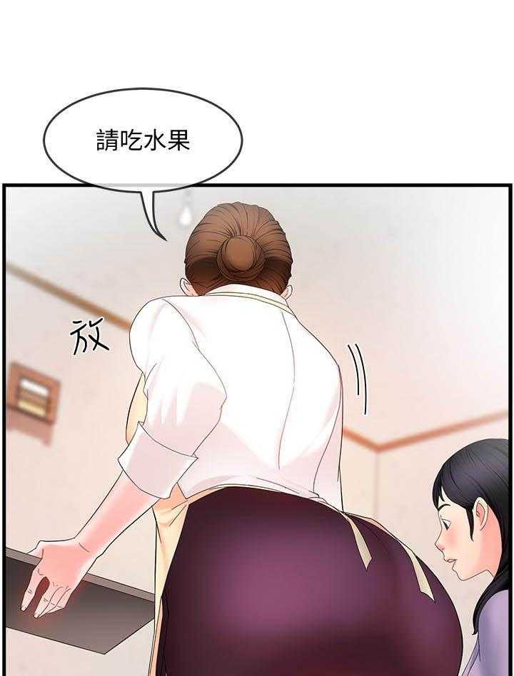 第35话 356