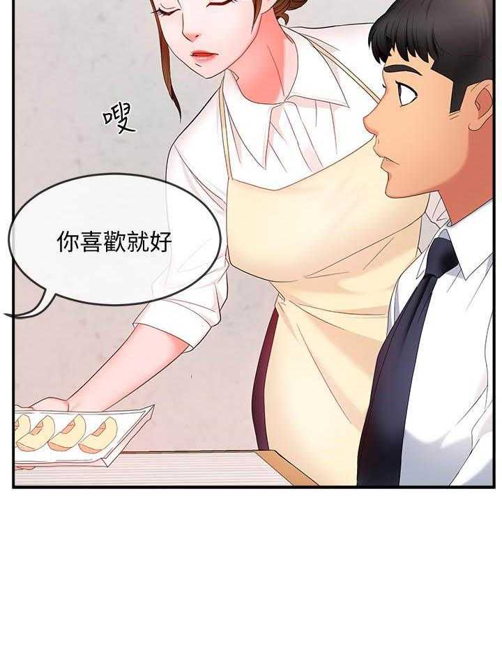 第35话 358