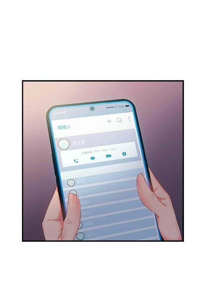 第36话 3610