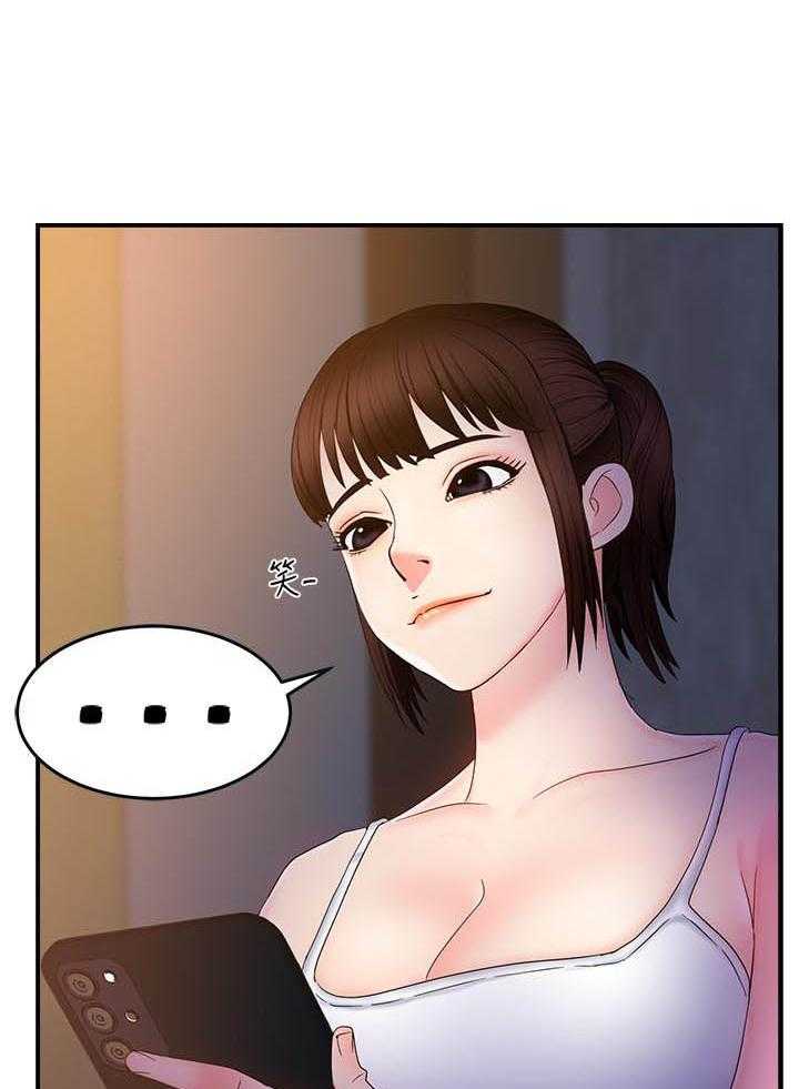 第36话 3611