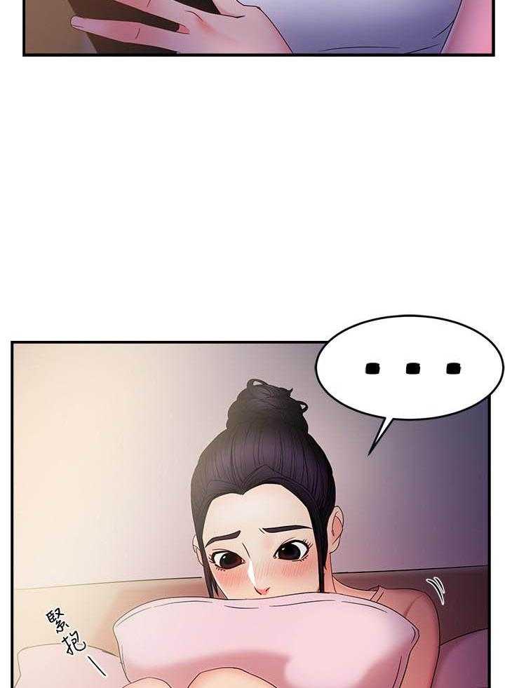 第36话 3612