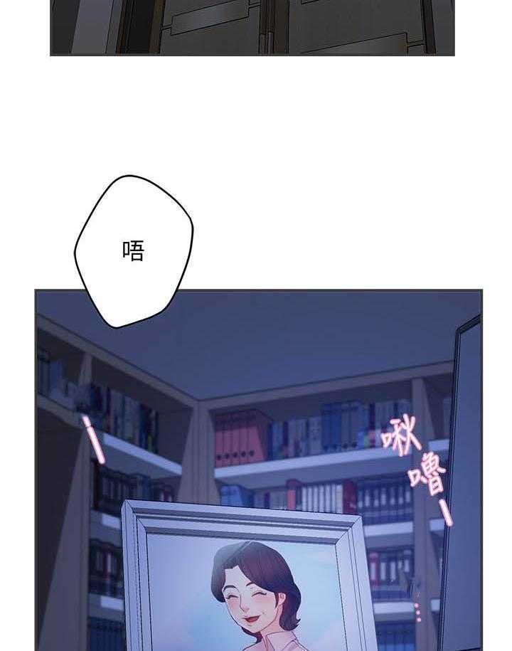 第36话 3616
