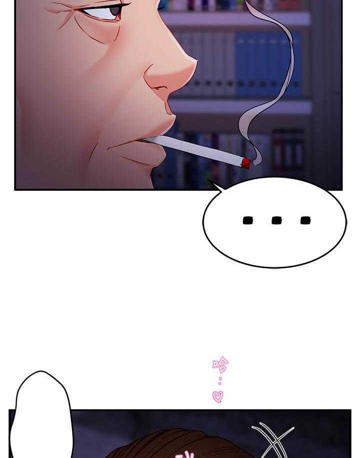 第36话 3618