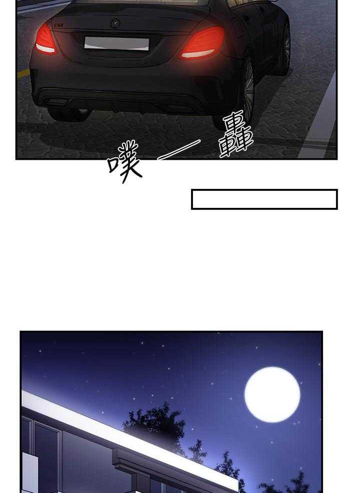 第36话 367