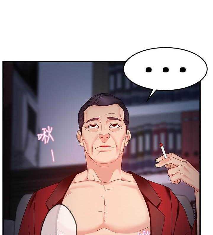 第37话 370