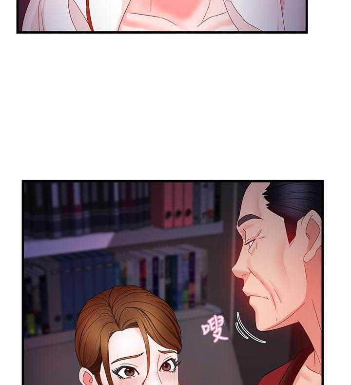 第37话 3711