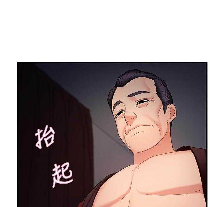 第37话 3714