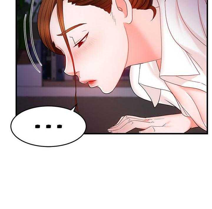第37话 3716