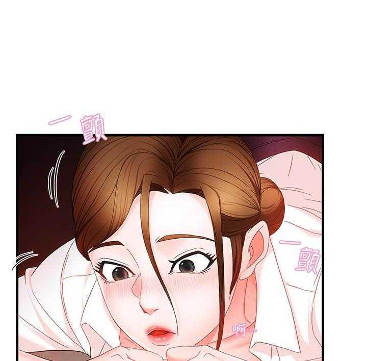 第37话 3719