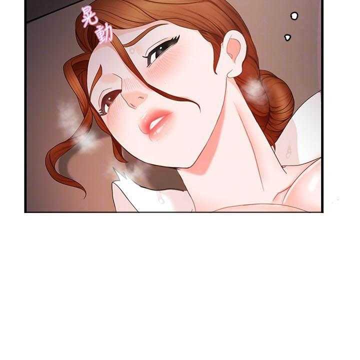 第38话 3817