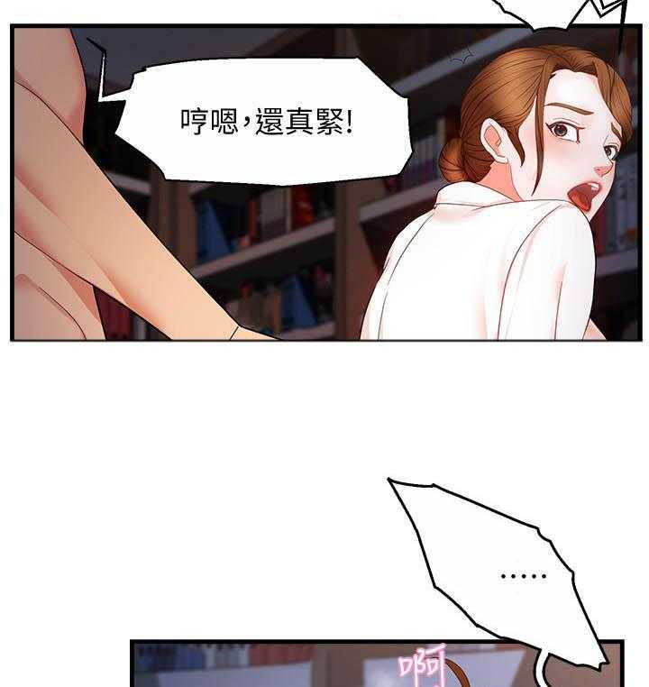 第38话 382