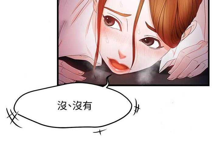 第38话 389