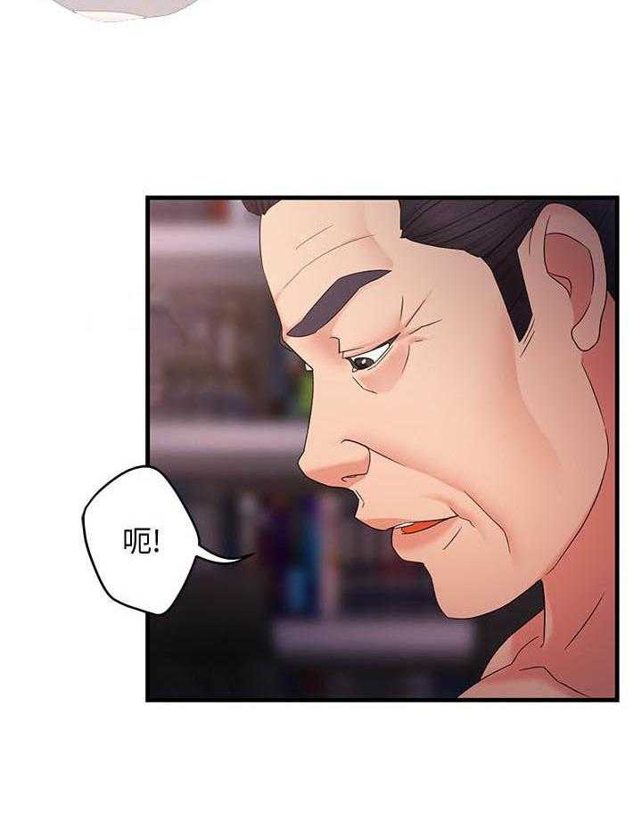 第39话 391