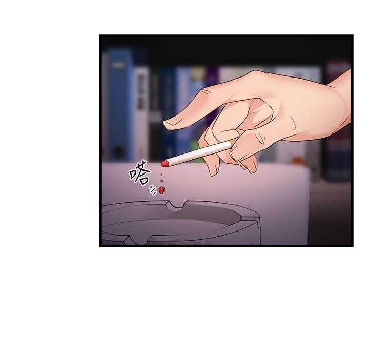 第39话 3915