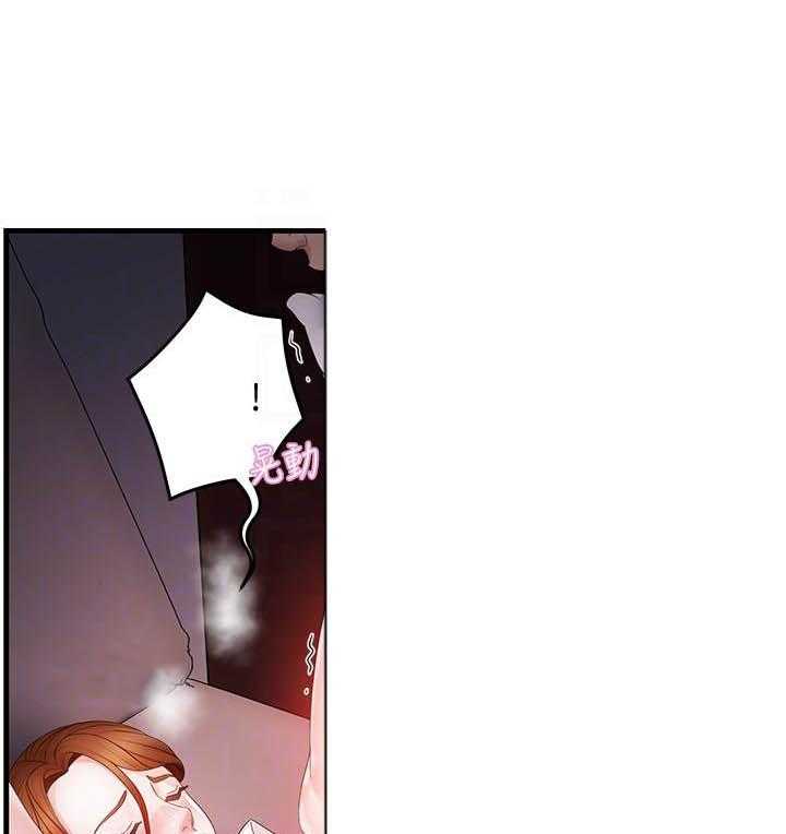 第39话 392
