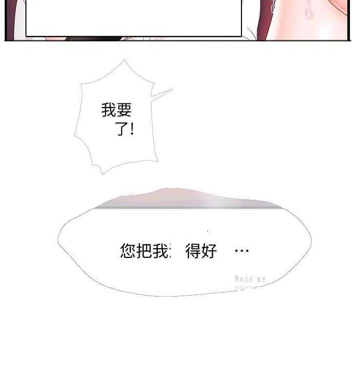 第39话 394