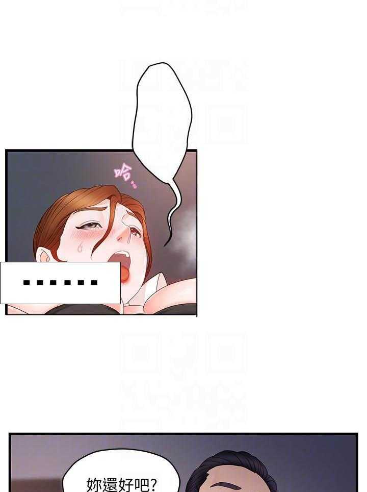 第39话 395