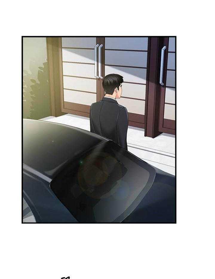 第40话 4012