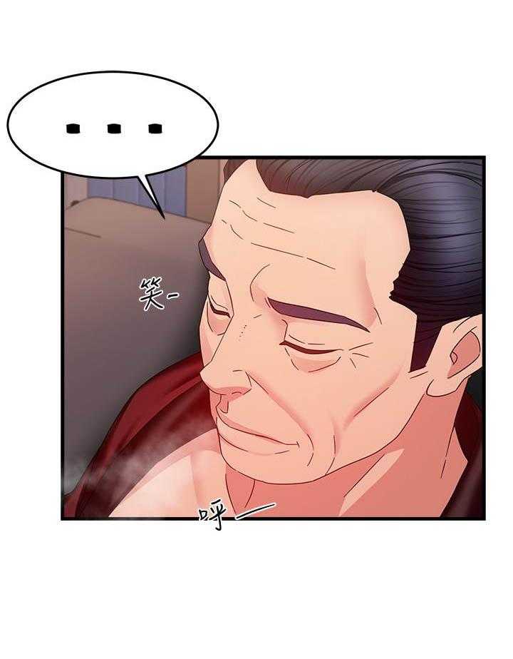 第40话 404