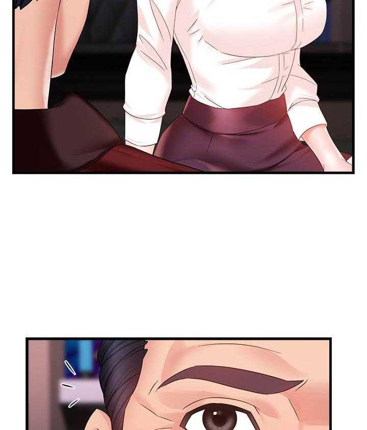 第40话 406