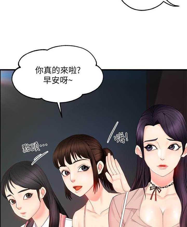 第41话 411