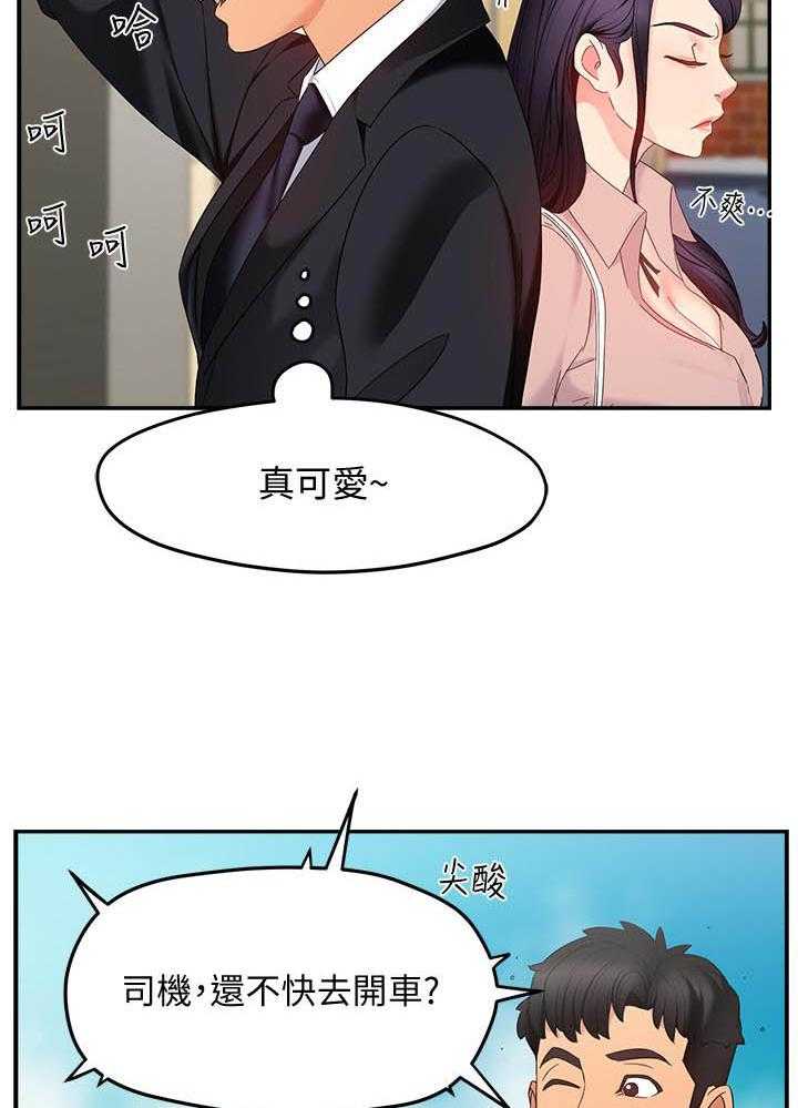 第41话 415