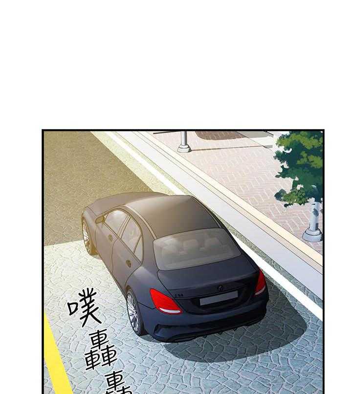 第41话 417