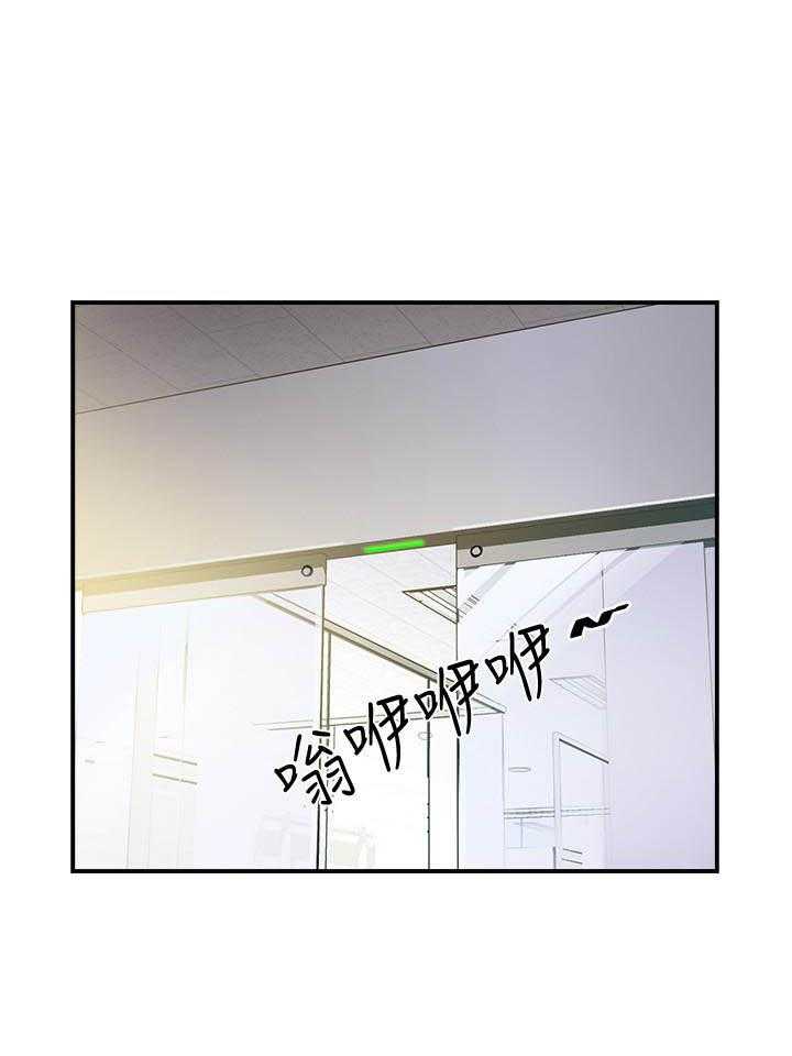 第42话 4210