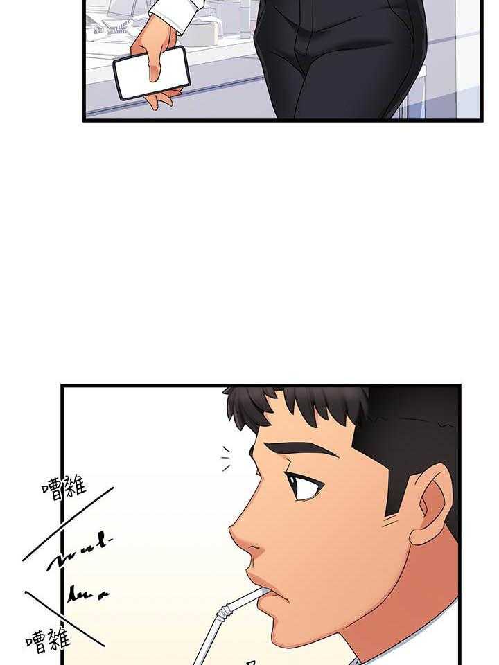 第42话 4212
