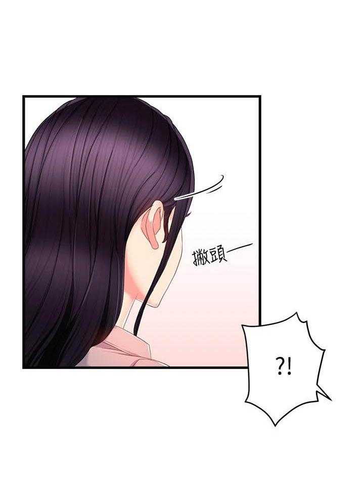 第42话 4215