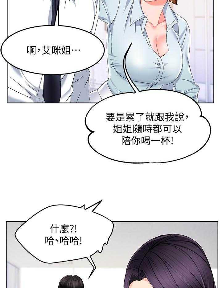 第42话 428