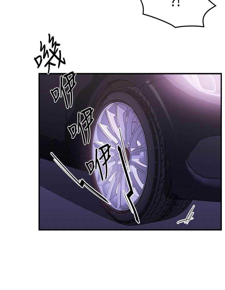 第43话 4314