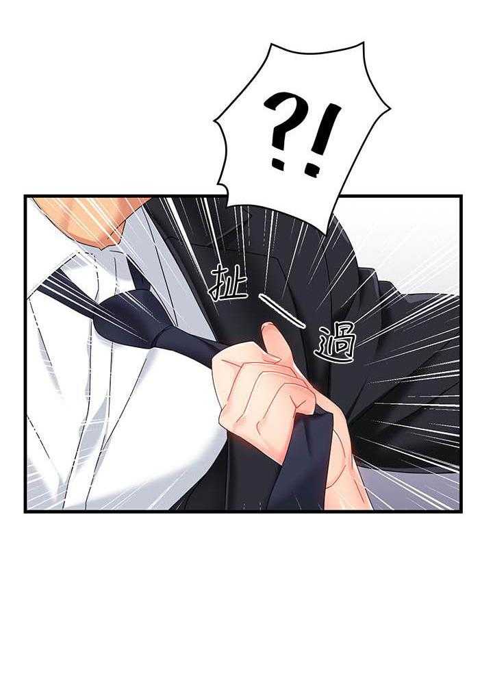 第43话 4318